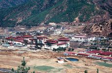 1067_Bhutan_1994_Thimpu.jpg